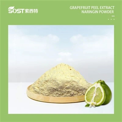 Naringin Powder