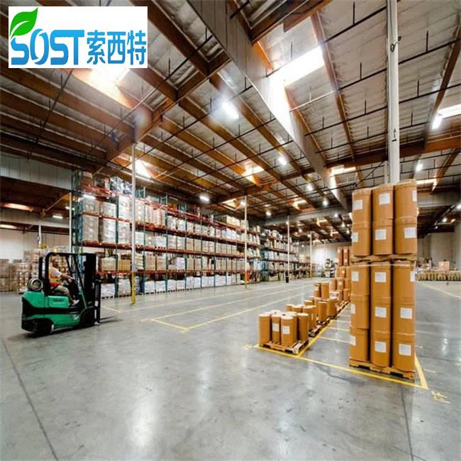 Factory
